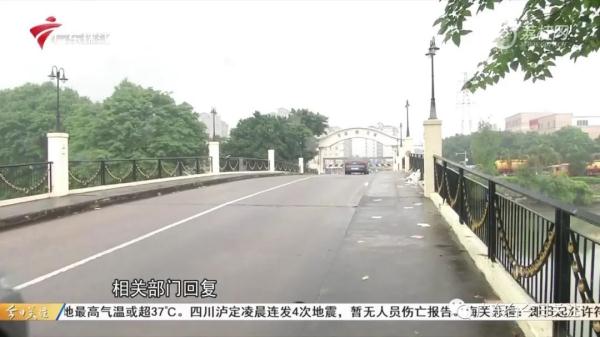 痛心!一家五口不幸遇难 痛心!一家五口不幸遇难