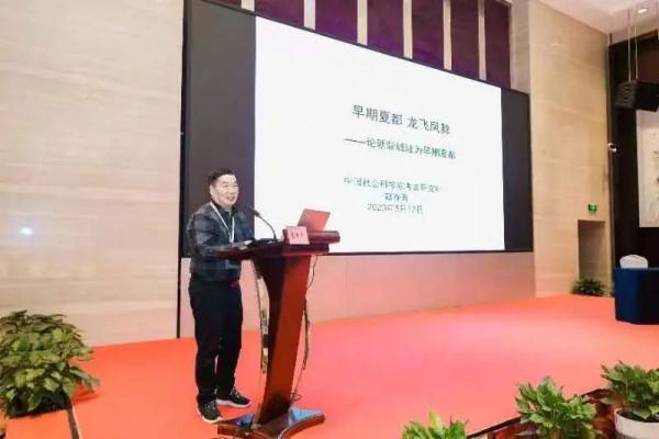 新密新砦遗址可能为早期夏都！