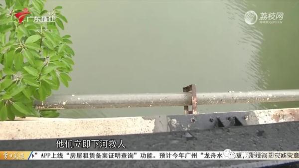 痛心!一家五口不幸遇难 痛心!一家五口不幸遇难