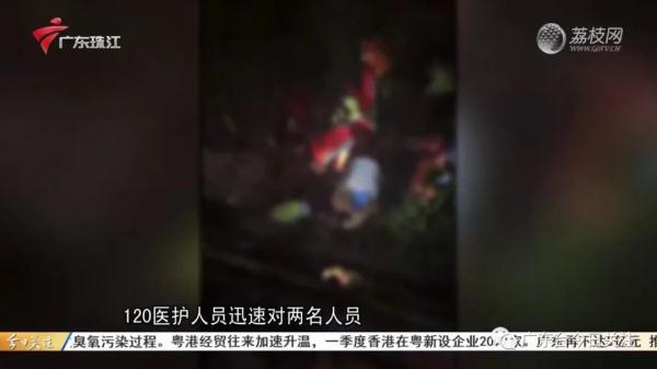 痛心!一家五口不幸遇难 痛心!一家五口不幸遇难