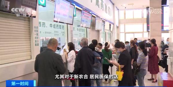 涉及骨科类耗材！平均降价84%！