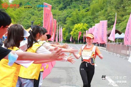 2023重庆巴岳山越野赛鸣枪 2023重庆巴岳山越野赛鸣枪