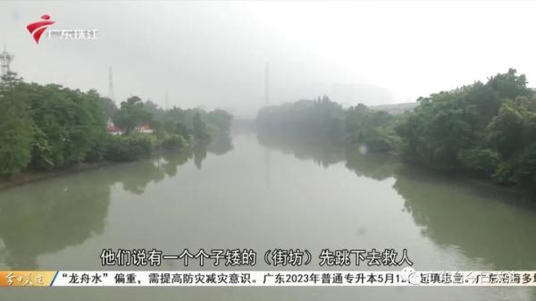 痛心!一家五口不幸遇难 痛心!一家五口不幸遇难