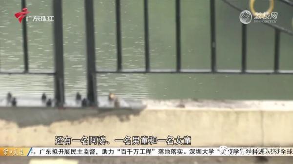 痛心!一家五口不幸遇难 痛心!一家五口不幸遇难