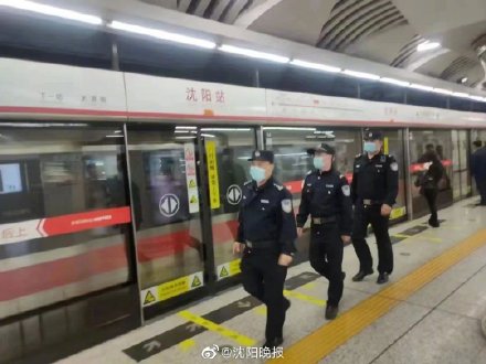 沈阳市公安局公交(轨道)分局:掀起追逃“狂飙”模式 连擒4名网逃 沈阳市公安局公交(轨道)分局:掀起追逃“狂飙”模式 连擒4名网逃