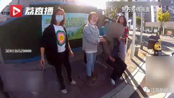 警方寻人!谢谢你们! 警方寻人!谢谢你们!