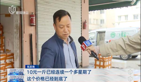 价格触底，不少人很爱！有人一顿吃3斤，有人却吃出"病危通知"！