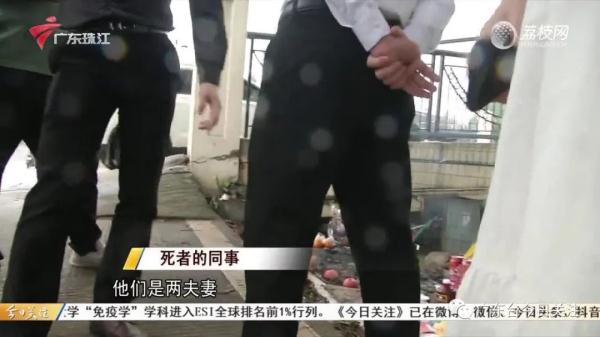 痛心!一家五口不幸遇难 痛心!一家五口不幸遇难