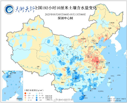 孟加拉湾气旋风暴将化身巨型移动“洒水车”? 孟加拉湾气旋风暴将化身巨型移动“洒水车”?