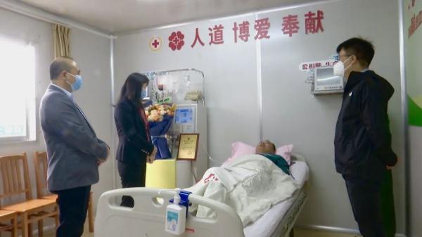 十年前遗憾终止捐献，如今爱终于圆满！