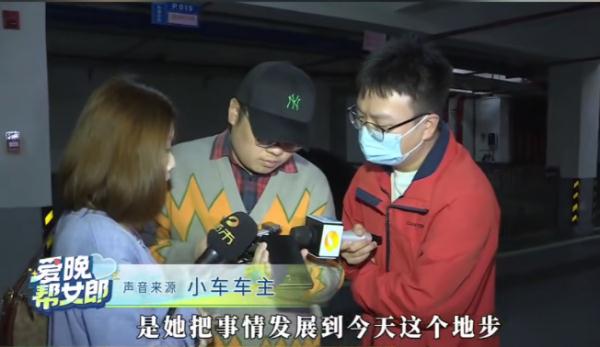 车位被霸停几个月,女子一怒之下直接焊死!最新进展 车位被霸停几个月,女子一怒之下直接焊死!最新进展