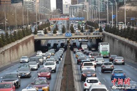 北京平均通勤时间为50分钟