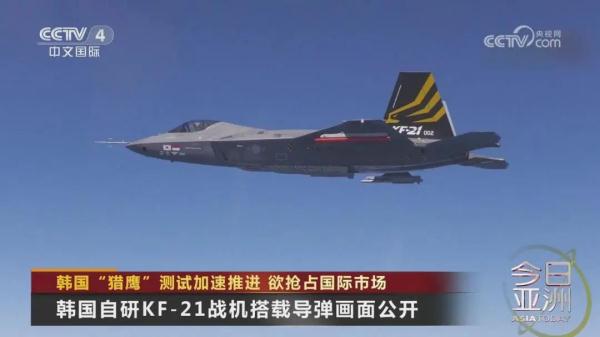 韩国欲抢占国际军火市场