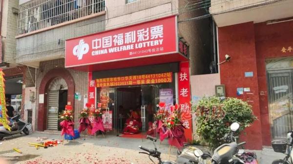 急！广东这10000000元，无人认领…