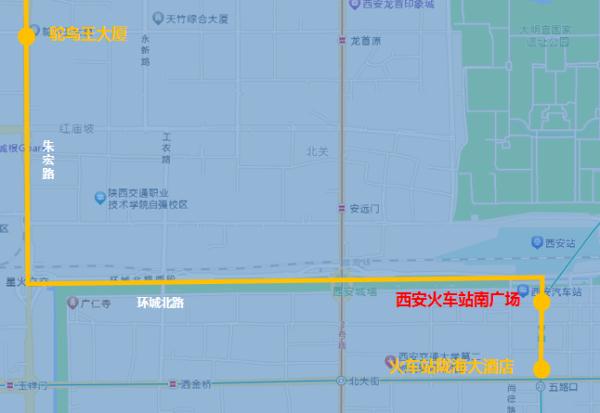 西安機場巴士部分線路臨時調整