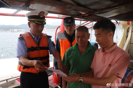 深圳已进入休渔期 &nbsp;深圳开展联合执法并公布举报电话