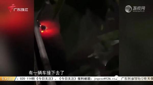 痛心!一家五口不幸遇难 痛心!一家五口不幸遇难