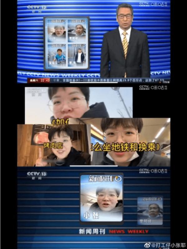 00后女孩在老年大学当老师，意外收到道歉信……