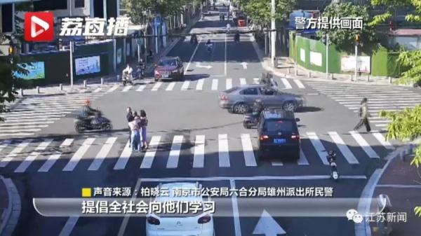 警方寻人!谢谢你们! 警方寻人!谢谢你们!