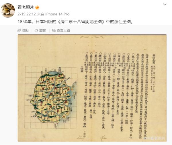 百万粉丝博主突然离世!身份揭开,网友泪目 百万粉丝博主突然离世!身份揭开,网友泪目