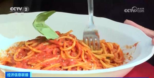 意大利面价格飙升!怎么回事? 意大利面价格飙升!怎么回事?