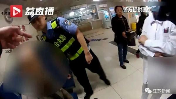 警方寻人!谢谢你们! 警方寻人!谢谢你们!