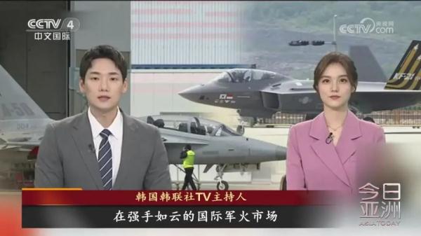 韩国欲抢占国际军火市场