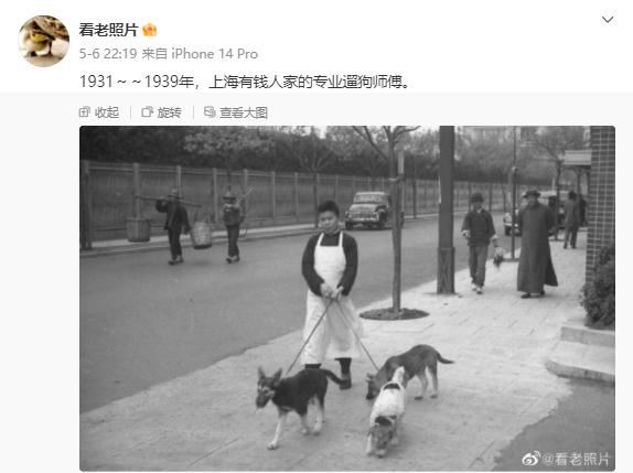 百万粉丝博主突然离世!身份揭开,网友泪目 百万粉丝博主突然离世!身份揭开,网友泪目