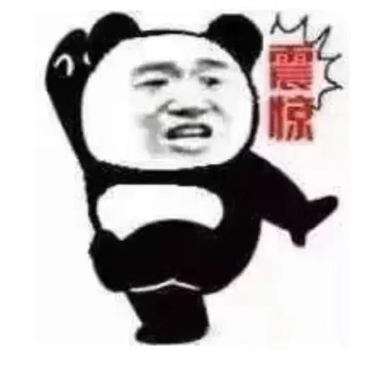别太离谱！这熟悉的骗局措辞
