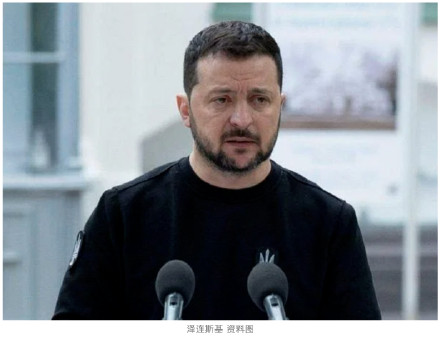 泽连斯基突然访问意大利