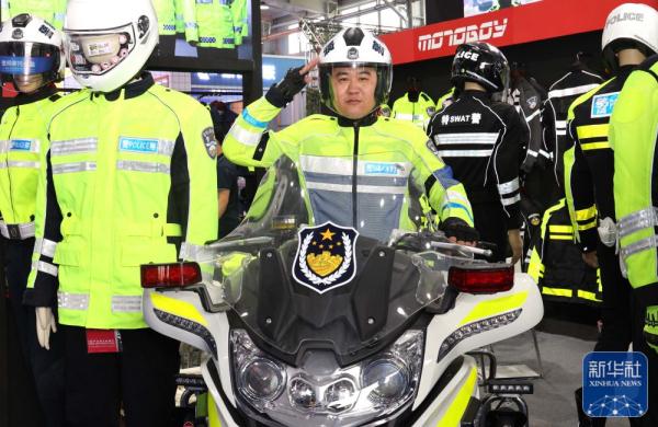 高新技术装备亮相中国国际警用装备博览会 高新技术装备亮相中国国际警用装备博览会