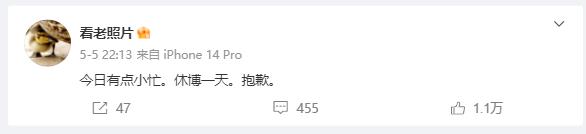 百万粉丝博主突然离世!身份揭开,网友泪目 百万粉丝博主突然离世!身份揭开,网友泪目