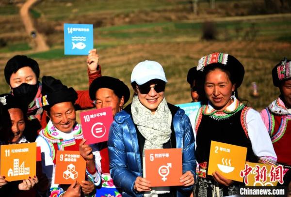 中国如何为“她”赋能？