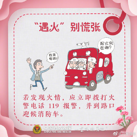 母亲节收下这份蓝朋友的温馨叮咛 母亲节收下这份蓝朋友的温馨叮咛