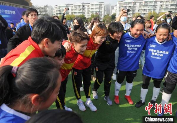 中国如何为“她”赋能？