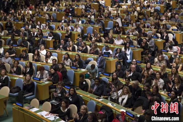 中国如何为“她”赋能？