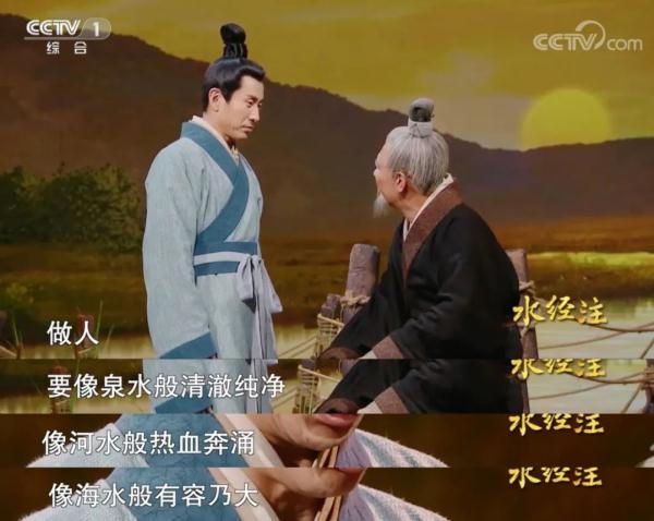 央视这档节目里，藏着高分作文金句！进来抄笔记→