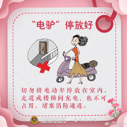 母亲节收下这份蓝朋友的温馨叮咛 母亲节收下这份蓝朋友的温馨叮咛