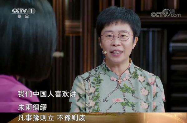 央视这档节目里，藏着高分作文金句！进来抄笔记→