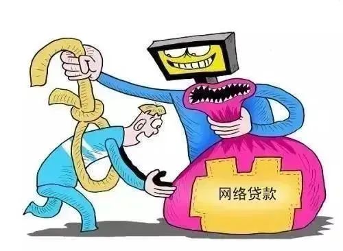 防范提醒 |反诈知识小攻略 共筑反诈“新护盾”