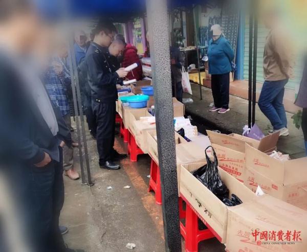 抓现形!“免费抽奖”是假,卖假货是真...... 抓现形!“免费抽奖”是假,卖假货是真......