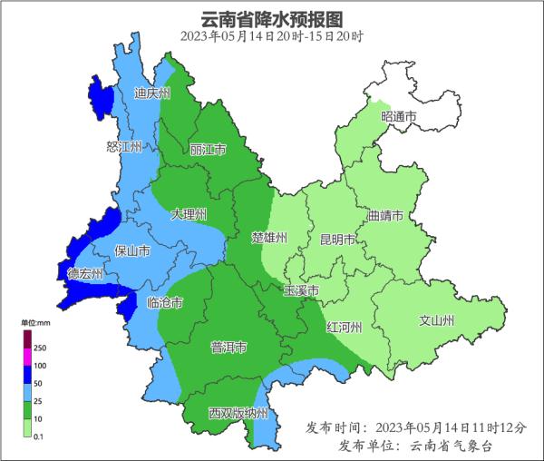 这几个地方下！雪！了！未来天气是……