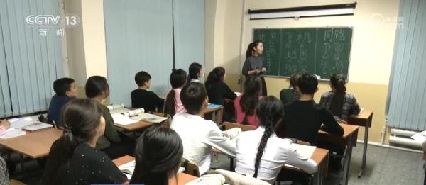 数说中亚 | 世界上面积最大内陆国——哈萨克斯坦