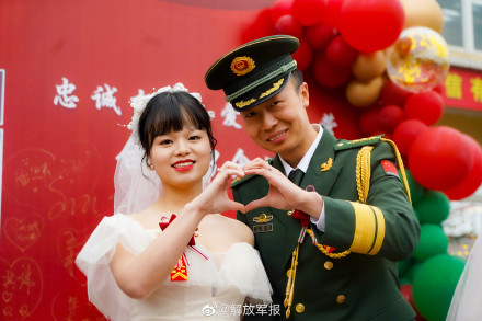 高甜！军营集体婚礼浪漫来袭