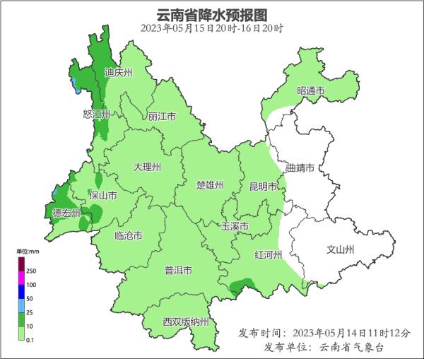 雨继续下！云南部分地区有大雨或暴雨！昆明......