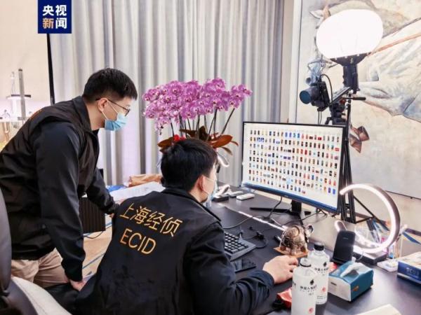 榜一大哥豪横？打赏竟藏“洗钱”猫腻