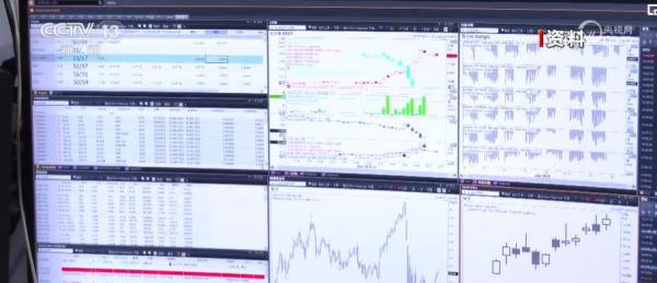 构建高水平金融开放格局 香港与内地利率互换市场互联互通合作启动