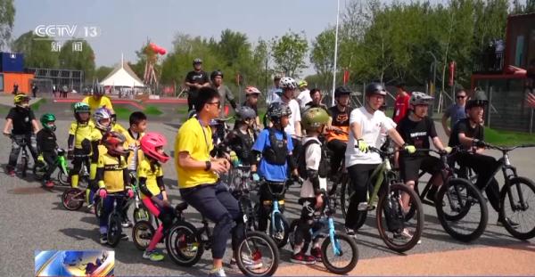 沈阳国际泵道公园正式开园 沈阳国际泵道公园正式开园