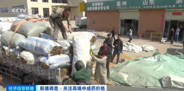 过于惊人了！居然“隔几天涨一次”