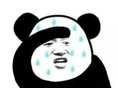 警惕！被这种小虫咬后奇痒无比，广东户外很常见